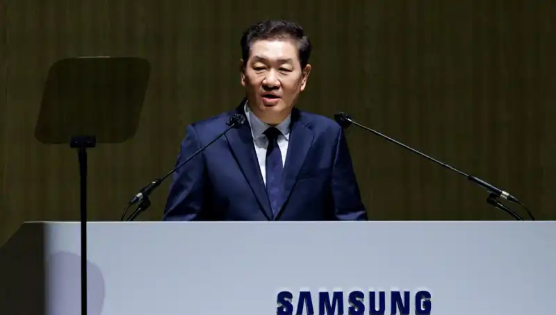 Samsung'un Eş CEO'su Hayatını Kaybetti: Teknoloji Dünyasında Şok Etkisi Yaratıyor