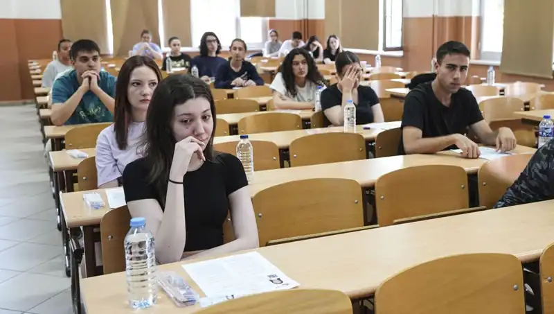 YKS Sonuçları Açıklandı: Öğrencilerin Gelecek Kaderi Merakla Bekleniyor