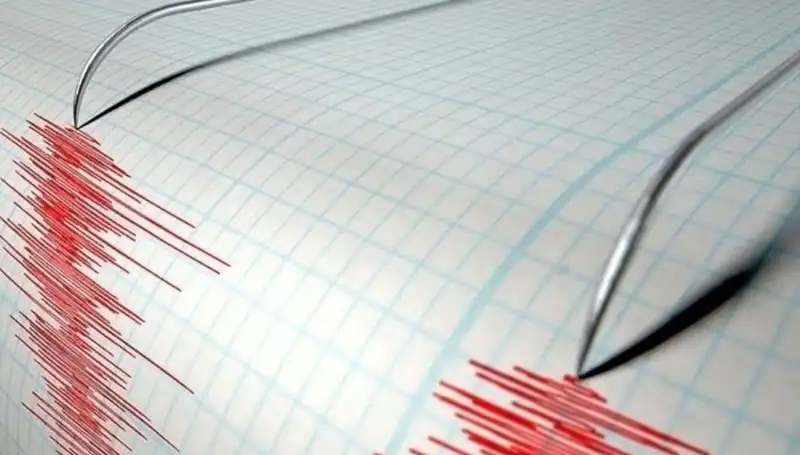 Bingöl'de 3,9 Büyüklüğünde Deprem: Bölgedeki Son Durum ve Detaylar
