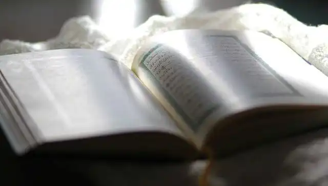 Kadir Suresi: Anlamı, Fazileti ve Tefsiri Hakkında Her Şey